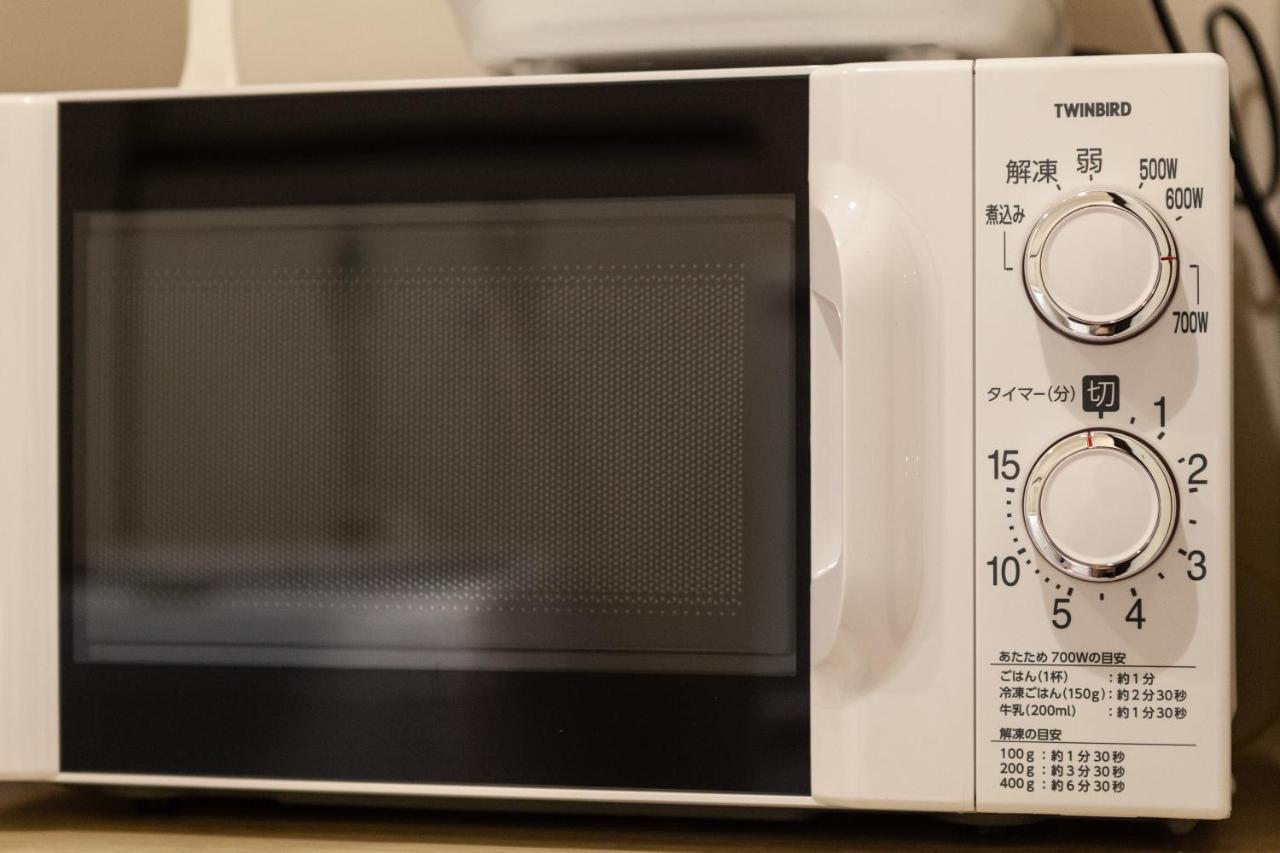 Vintage Design Kagurazaka Appartement Tokio